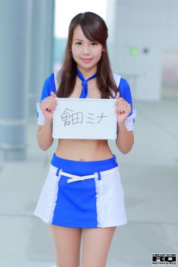 15岁女孩离校后失联10天 警方回应